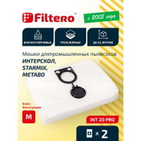 Мешки для пылесоса Интерскол, Felisatti, Kress, Metabo, Starmix трехслойные синтетические Filtero INT 20 Pro 20л 2шт 05600