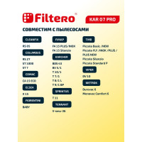 Мешки для пылесоса Karcher, Columbus, Comac, Fiorentini, Nilfisk, Sprintus, Viper трехслойные синтетические Filtero KAR 07 Pro 7л 5шт 05674