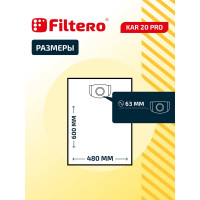 Мешки для пылесоса Karcher трехслойные синтетические Filtero KAR 20 Pro 30л 5шт 05639