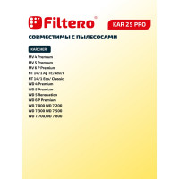 Мешки для пылесоса Karcher трехслойные синтетические Filtero KAR 25 Pro 30л 2шт 05606