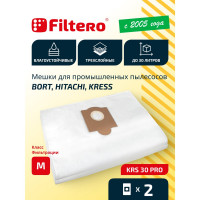 Мешки для пылесоса Kress, Bort, Hitachi трехслойные синтетические Filtero KRS 30 Pro 30л  2шт 05609