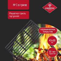 Решетка-гриль FORESTER CI-03