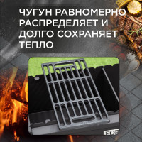 Решетка-гриль FORESTER CI-03