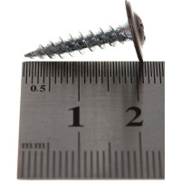 Саморез ПШО КРЕП-КОМП острый 4,2х19 RAL8017 1000шт пшо198017