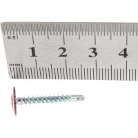 Саморез ПШC КРЕП-КОМП сверло 4,2х25 RAL3005 500шт пшс253005