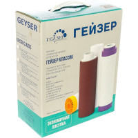 Комплект кассет К1 жесткая вода Гейзер 50081