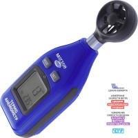 Анемометр МЕГЕОН 11003 00000002232