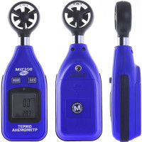 Анемометр МЕГЕОН 11003 00000002232