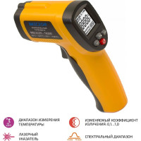 Пирометр МЕГЕОН 16350 00000002776