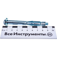 Металлический дюбель МОЛЛИ КРЕП-КОМП 6х80 50шт мл680