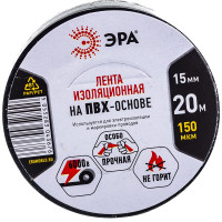 ПВХ-изолента ЭРА 15ммх20м черная C0036552