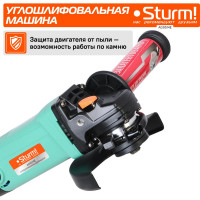 Углошлифовальная машина Sturm AG9514E