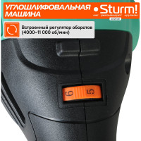 Углошлифовальная машина Sturm AG9514E