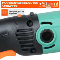 Углошлифовальная машина Sturm AG9514E