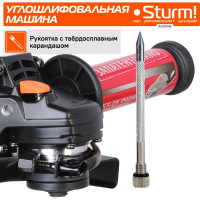 Углошлифовальная машина Sturm AG9514E
