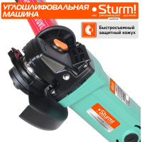 Углошлифовальная машина Sturm AG9514E