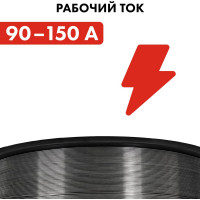 Проволока сварочная флюсовая (5 кг; 0.8 мм) QUATTRO ELEMENTI 770-377