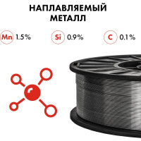 Проволока сварочная флюсовая (5 кг; 0.8 мм) QUATTRO ELEMENTI 770-377