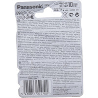 Щелочная батарейка LR6 AA Everyday Power 1.5В бл/2 Panasonic 5410853024705