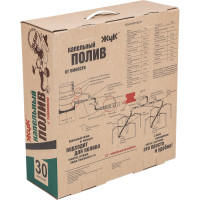 Капельный полив Cicle Жук от ёмкости, на 30 растений, с таймером 4607156367573