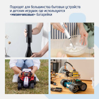 Батарейки мизинчиковые алкалиновые ААА ФОТОН LR03, набор 2 шт. 22442