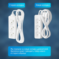 Сетевой удлинитель Фотон 10-103, 10м, 3 розетки, 10А, белый 21205