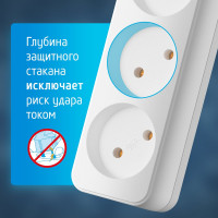 Удлинитель сетевой для розетки, 10А, 3 метра, 3 розетки, с выключателем, ФОТОН, Белый 24746