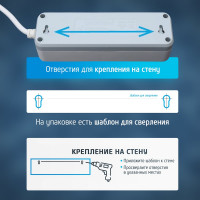 Сетевой удлинитель 1х3, 3м, 16А, с заземлением, белый ФОТОН 16-33Е 11848