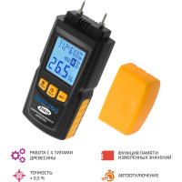 Измеритель влажности древесины МЕГЕОН 20610 00000005952