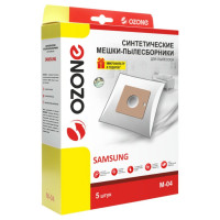 Мешки-пылесборники оригинальные синтетические OZONE (5 шт.) Samsung VP-95 M-04