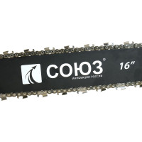 Бензопила Союз ПТС-99371