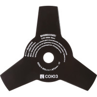 Бензиновый триммер БТС-9256Л