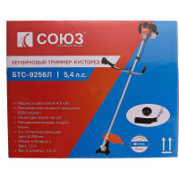 Бензиновый триммер БТС-9256Л