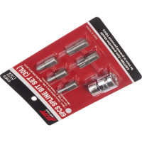 Набор вставок 1/2 DR сплайн с держателем М5-12 JTC 5365