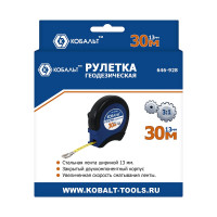 Рулетка геодезическая (30м x 13мм) КОБАЛЬТ 646-928