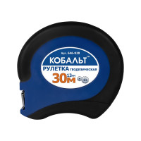 Рулетка геодезическая (30м x 13мм) КОБАЛЬТ 646-928