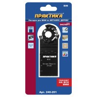 Насадка для МФИ удлиненная (34 мм) ПРАКТИКА 240-201