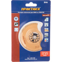 Насадка для МФИ по камню и плитке (88 мм) ПРАКТИКА 240-348