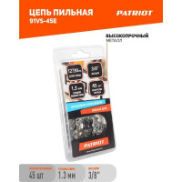 Цепь 91VS-45E (3/8"; 1.3 мм; 45 звеньев) PATRIOT 862381343