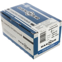 Кровельный саморез Daxmer 4,8x70 RAL 3005, сверло №1, 100 шт. 00000304167