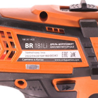 Аккумуляторная дрель-шуруповерт Patriot 181Li 180201425