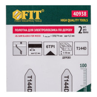 Полотно для электролобзика, Т144D, 2 шт. FIT HQ 40938