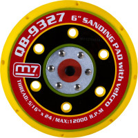 Сменная подошва для пневматической орбитальной шлифмашинки (150 мм) MIGHTY SEVEN QB-9327