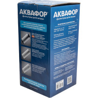 Корпус водоочистителя Гросс Миди 10" (G 1") Аквафор