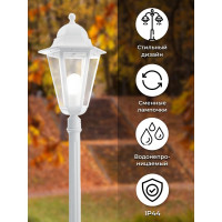 Садово-парковый светильник, столб 100W E27 230V, белый Feron 6210 11075