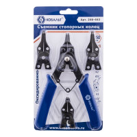 Съемник стопорных колец в наборе с 4 насадками КОБАЛЬТ 246-463