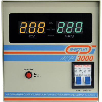 Стабилизатор с цифровым дисплеем Энергия АСН-3000 Е0101-0126