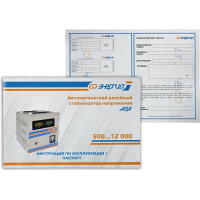 Стабилизатор с цифровым дисплеем Энергия АСН-3000 Е0101-0126