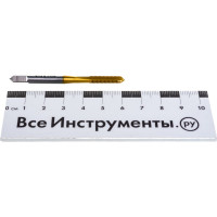 Метчик M5x0,8 HSS M2 TiN прямой компл. ПрофОснастка №142 арт. 50311012