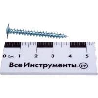 Саморез Zitar ШСММ 4,2x38 200 шт коробка с окном 102143